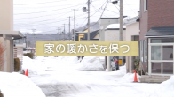 aomori_winter_life-05-02.png
