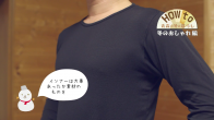 aomori_winter_life-06-01.png